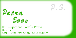 petra soos business card